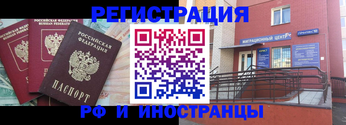 форма 3 в Тобольске